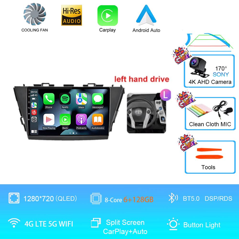 Radio auto 9" Android 14 pentru Toyota Prius V Plus Alpha 2012 2013 2014 2015 Player stereo Navigație GPS Carplay Auto LHD RHD DVD