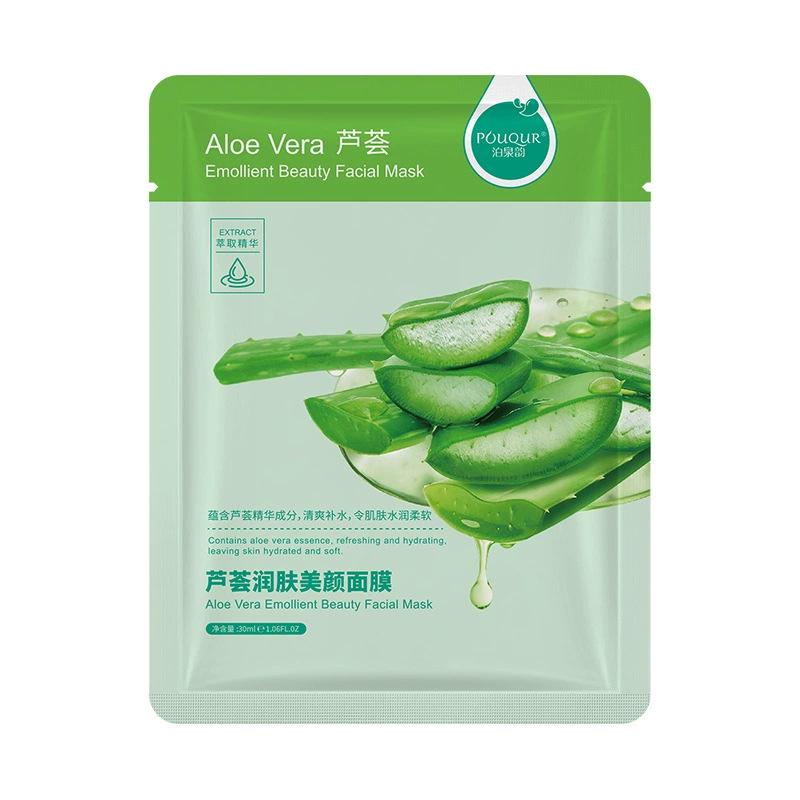 

Single Pack Mask Fullerene-nicotinamide Moisturizing and Freeze-drying Mask Moisturizing and Oil-controlling Rejuvenating Mask 20#