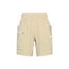 AS Men's Sportswear Nike Sportswear ME UL WVN Short UT GRAIN CZ9839-224