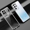 Suitable for Samsung S25 Mobile Phone Case Electroplating Tpu Transparent S24plus Ultra Thin A72 Full Package A52 Anti Fall A32 Soft U