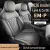 2026 Lynk & Co 210 Model Ultra H7 All-Season Full Coverage Car Seat Covers