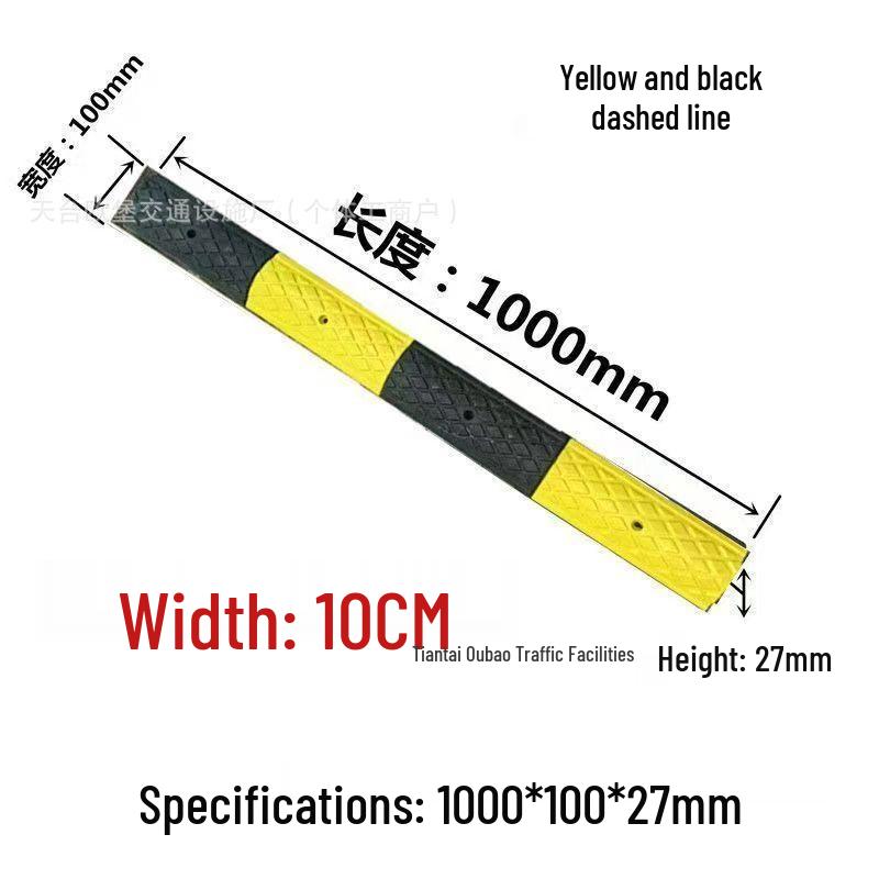 Non-Motorized Lane Mini Bump & Anti-Skid Strip for Bicycles and Pedestrians