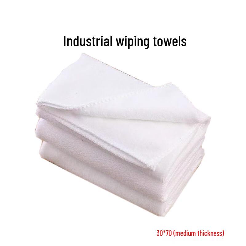 Lint-Free Industrial Wiping Towels