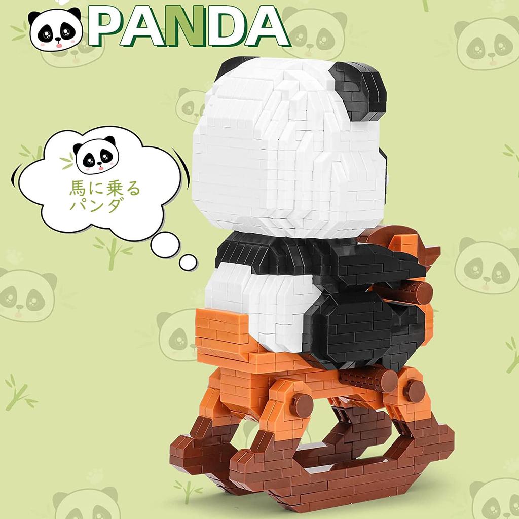 Vukayo Mini Panda Bristol Building Gift for Birthday Blocks, Toy, Kids, Gift, XMJM-02 (B)