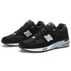 New Balance 991 MiUK Black Silver Women's