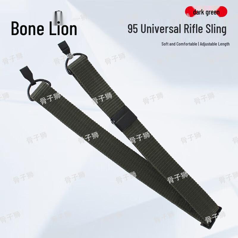 Tactical Slings and Lanyards