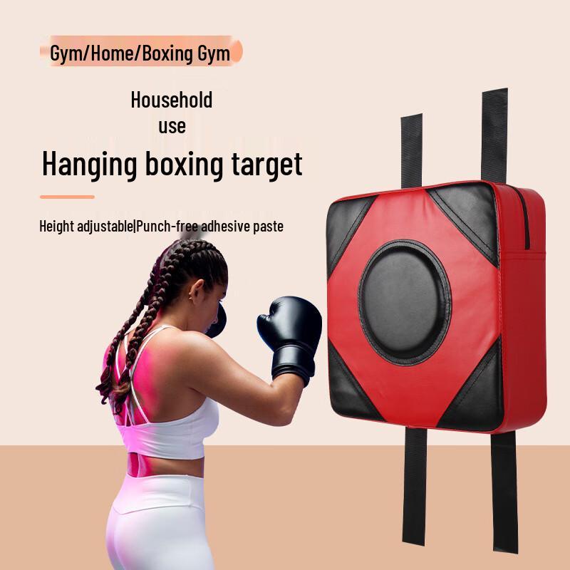 WEZHO Wall Mounted Boxing Target
