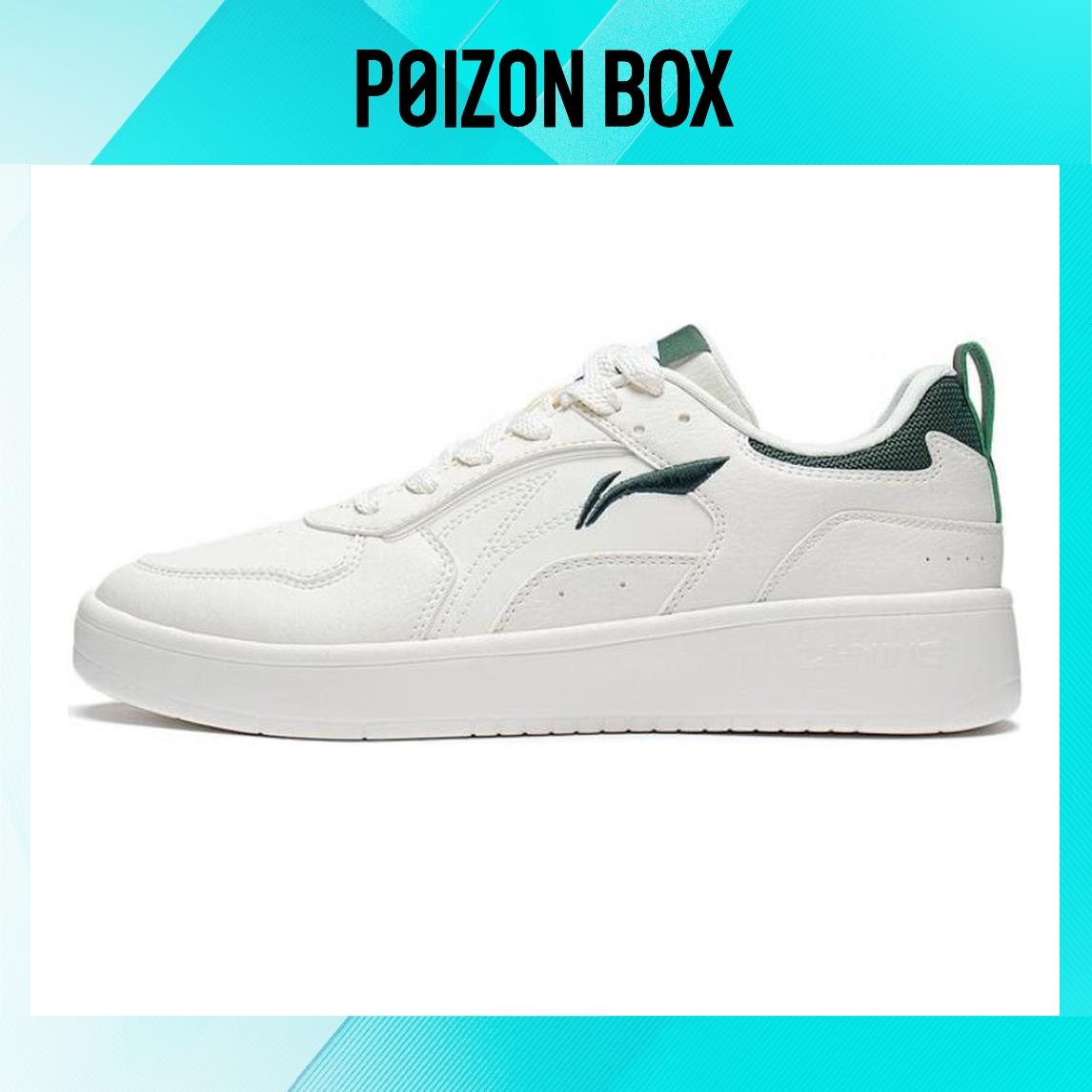 

LINING Skateboarding Shoes Men