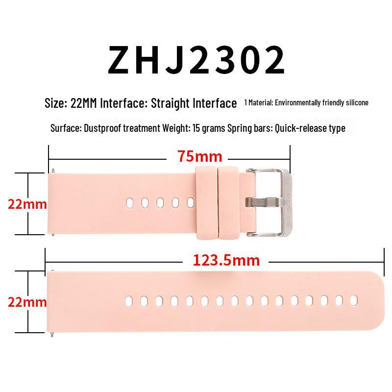 22mm Silicone Quick Release Watch Band for Huawei & Samsung - Universal Fit, High-End Flat Mouth Design