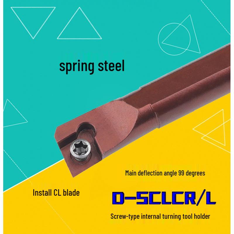 D16Q-SCLCR09/06 Extended D20R ID D10 Boring Bar Tool Holder with S12M Shank, Spring Steel.