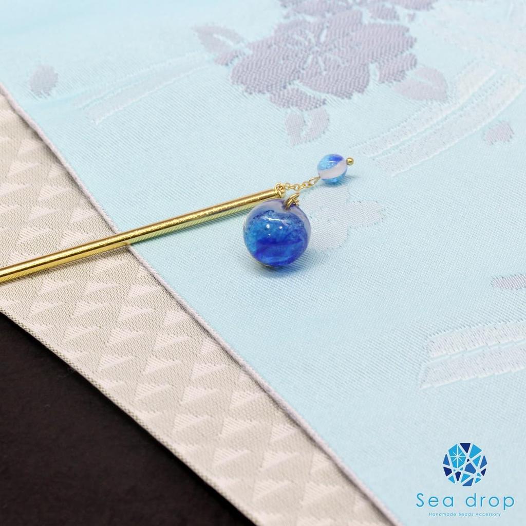 Sea drop kanzashi glass glass beads by Miyako 14mm and hair ornament for and other traditional Japanese clothing hairpin, glow-in-the-dark Marine,