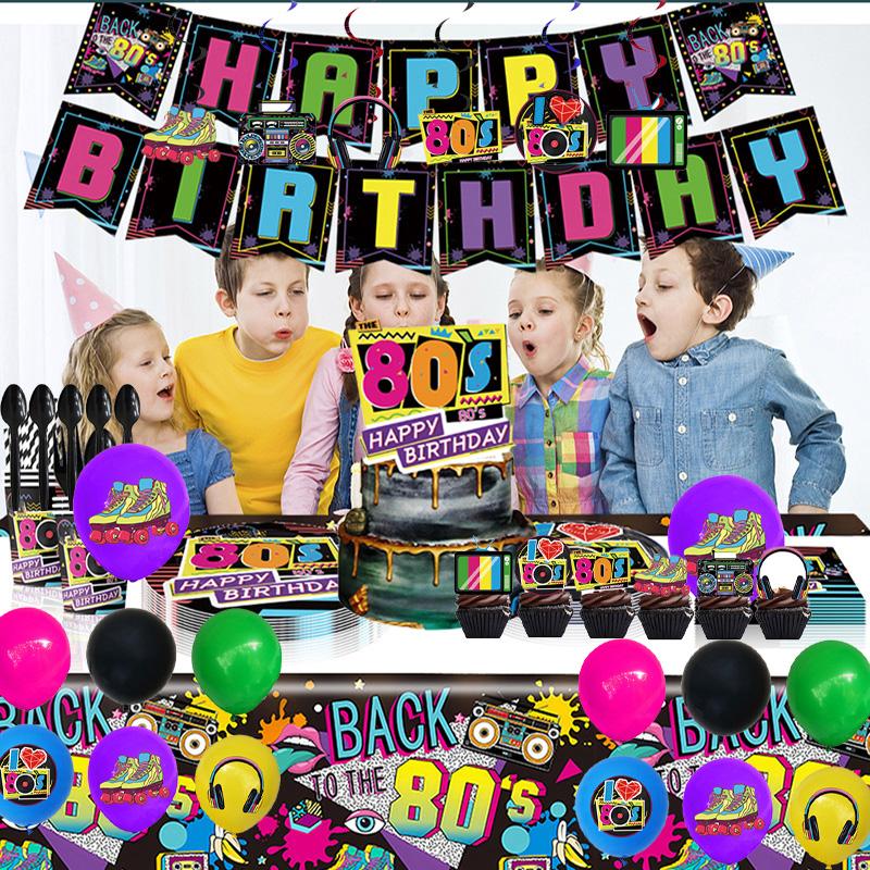 Party Supplies Vintage 80s 90s Style Birthdays Theme Decorative Dinnerware Set