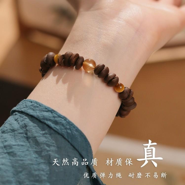 Orange Coffee Is a Natural Pure Coffee Bean Gold Tiger Eye Yellow Crystal Bracelet That Is Extremely Beautiful and Suitable for Summer