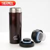 Thermos CMK-501 470ml Insulated Stainless Steel Mug