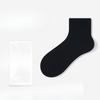 Women Spring and Autumn Pure Cotton Pure Color Moisture Absorption Breathable Deodorant Boneless Tube Socks