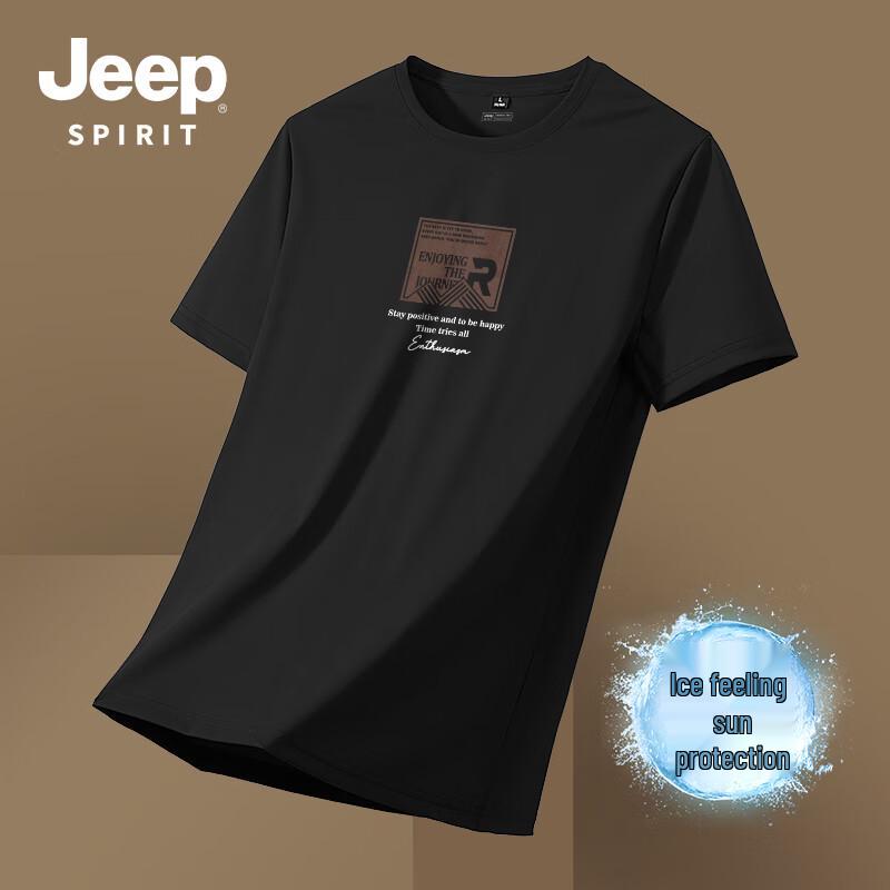 Jeep Spirit Men's Ice Silk Round Neck T-Shirt
