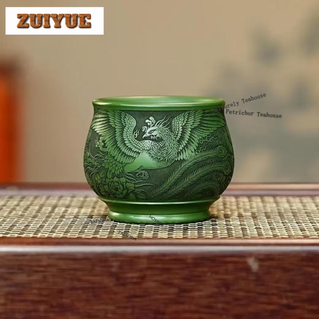 200ml Yixing Purple Clay Phoenix Teacup Ancient Tea Bowl Mug Tea-tasting Meditation Cup Jianzhan Master Cups Cha Ornaments