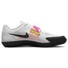 Nike Zoom Rival SD 2 Weiß Hyper Pink Orange Unisex Sneaker Laser-Orange Schwarz 685134-102