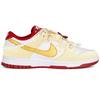 Nike Dunk Nike Wedding Shoes Couple Abrasion Resistant Lightweight Low top Skateboard Shoes Unisex Red Gold DD1391-002(Team562-)