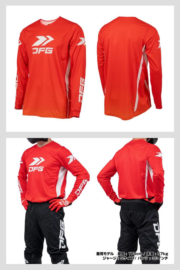 [Dirt Freak] Solid Jersey Red/White 2XL Size G5714