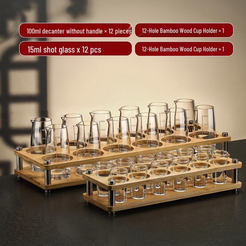 UO SO Crystal Glass Spirits Serving Set
