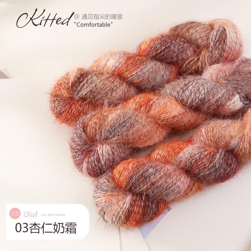 100g Hand Dyed Snow Fleece Thread Long Hair Yarn Blended Shawl Seven Star Rose Bouquet Blanket Thread Wool Ball