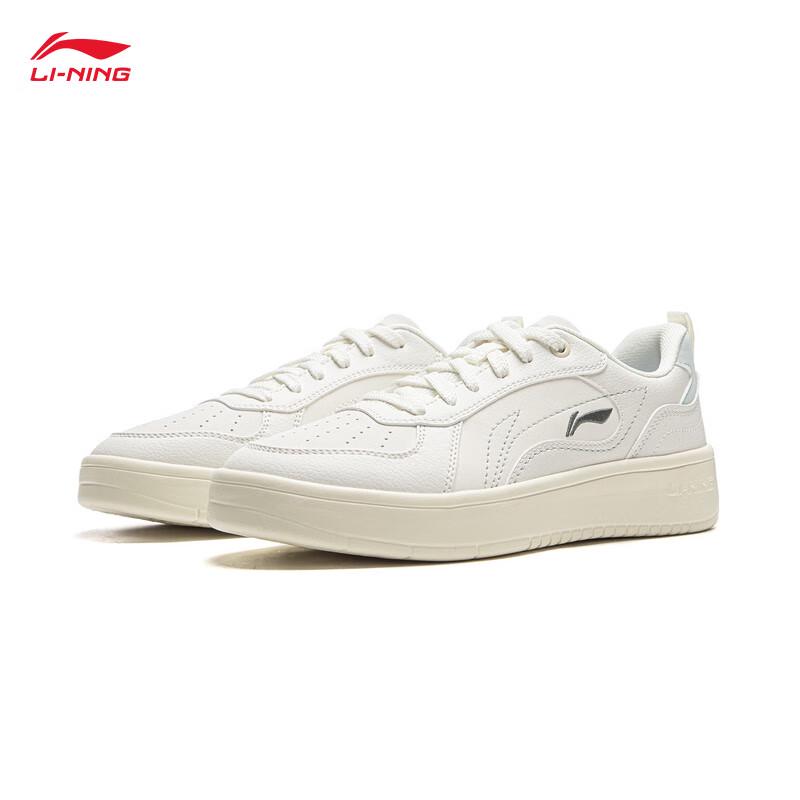 Li-Ning Sui Sui Women's Minimalist Casual Sneakers