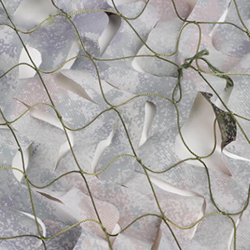 HuilinXian 420D Outdoor Camouflage & Sunshade Net