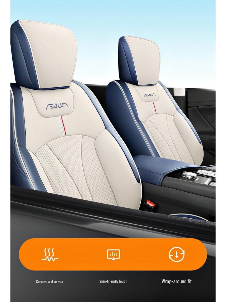 Dongfeng Haoji 5-Seater Universal Car Seat Cover: All-Season Protection