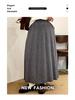 Plus Size Women's Loose Cable Knit Umbrella Skirt - Versatile Winter Casual for Chubby Girls