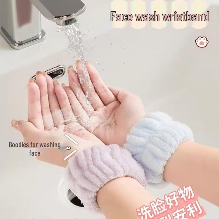 Waterproof Sweat-Absorbing Face Wash Wristband & Arm Sleeve