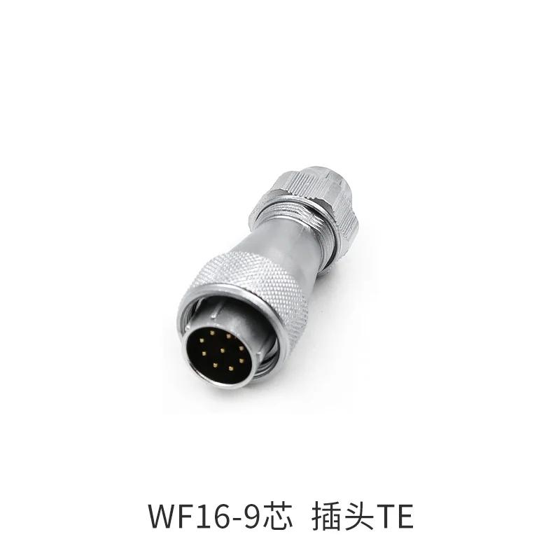 WEIPU WF16 TE/ZE M16 Waterproof 2 3 4 5 7 9 10Pin Automotive Electrical Connector 5A 10A Aviation Plug Socket Industrial Adapter