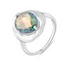 Silver Ring with Mystic Topaz 3.45ct (2110675) 3.42 Gr. 925 Samples