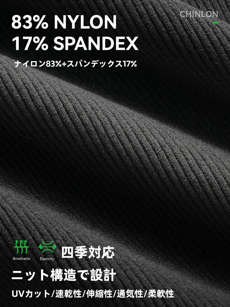 Rockbros Face Perfect for and UV and with Ear for and Outdoor Black Cover/Neck Warmer, Thin, Spring, Summer, Autumn, Winter, Protection, Breathable,