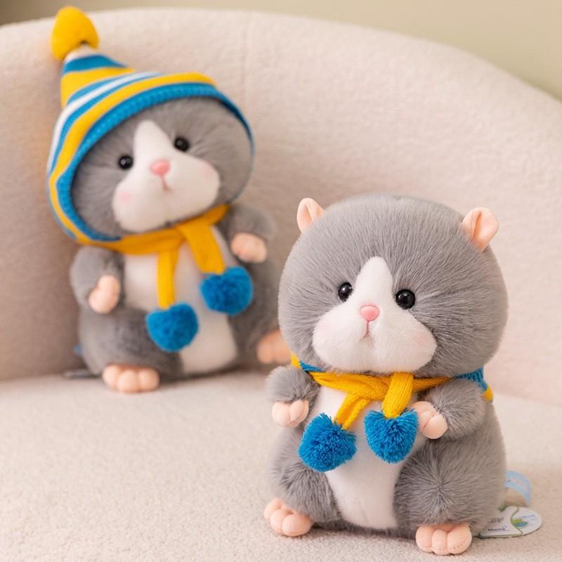 Golden Bear Hamster Plush Toy Cute Cartoon Girl Children Birthday Holiday Gift