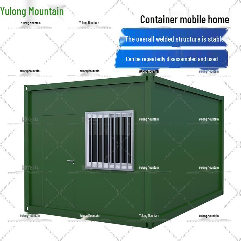 Yu Long Shan Modular Training Equipment Storage Container