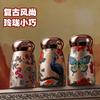 Small mushroom 316 covered ceramic thermos cup, small and portable water cup, new high-value intelligent temperature display pocket cup