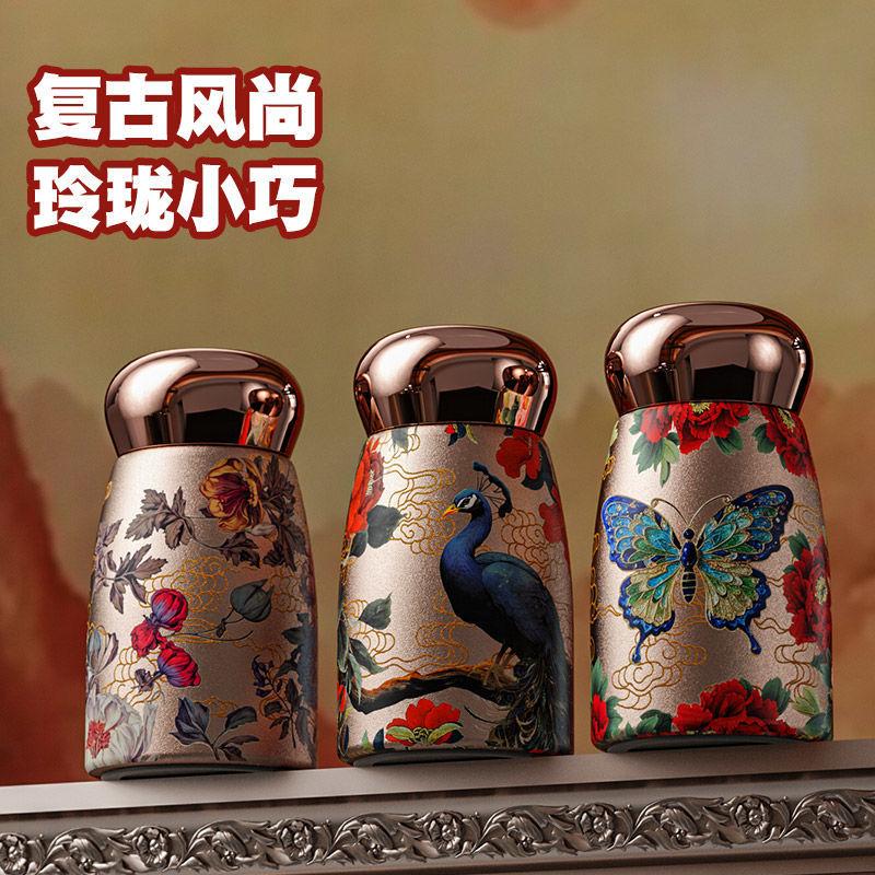 Small mushroom 316 covered ceramic thermos cup, small and portable water cup, new high-value intelligent temperature display pocket cup