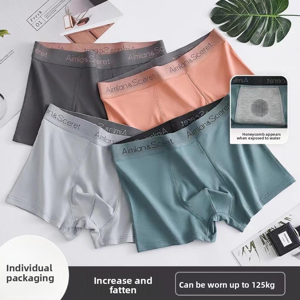 Men Spring and Summer Trend Cotton Comfortable Breathable No Trace of Four Corners Underwear