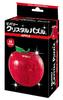 Beverly Apple Crystal Puzzle, 44 Pieces, 9.5 x 17.5 x 4.8 cm, Red, Plastic, 50071