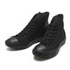Converse All Star Light Hi 31300930 Blackmonochrome