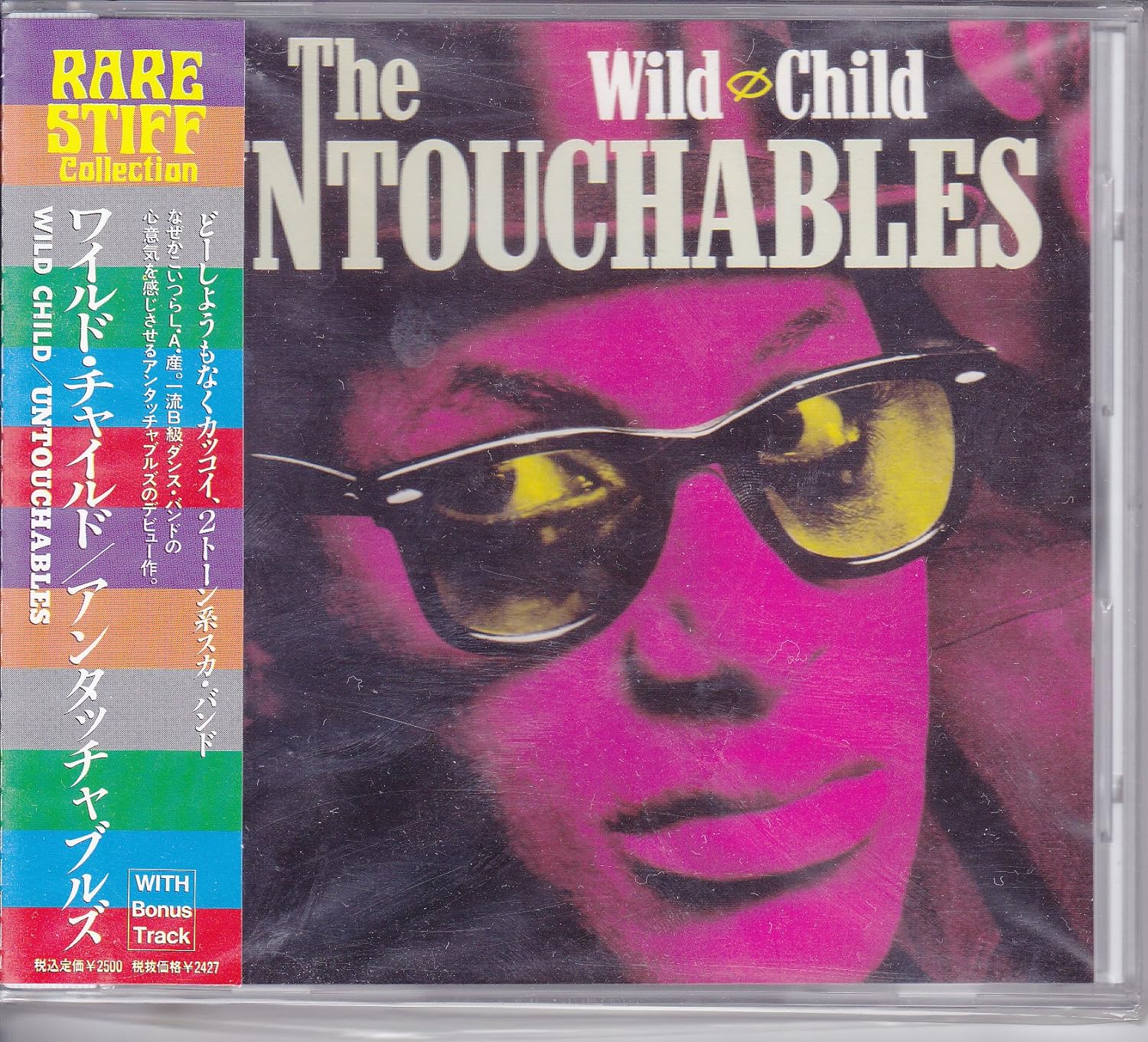 

CD UNTOUCHABLES - Wild Child CECC00398 Japan ObiMusic Others Used