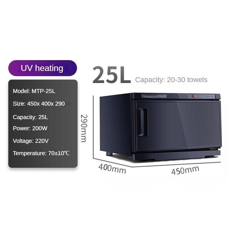 UV Sterilizer Steam Box Heating Disinfection Cabinet Small Vertical Towel Disinfection Cabinet Hot Towel Machine 450x400x290mm