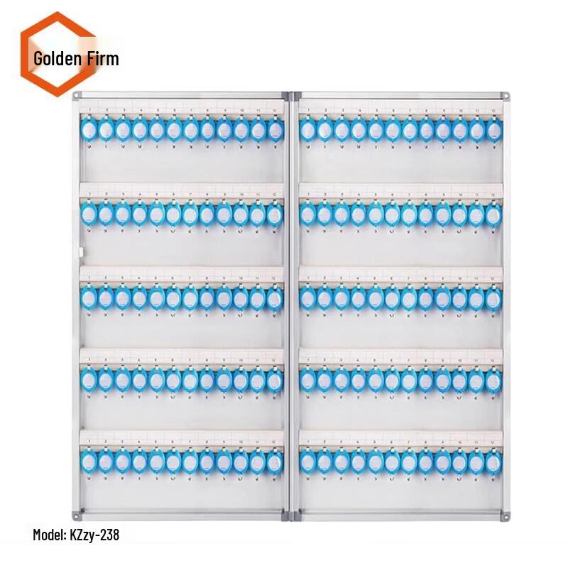 Wall-Mounted Key Cabinet with Lock 120-Position