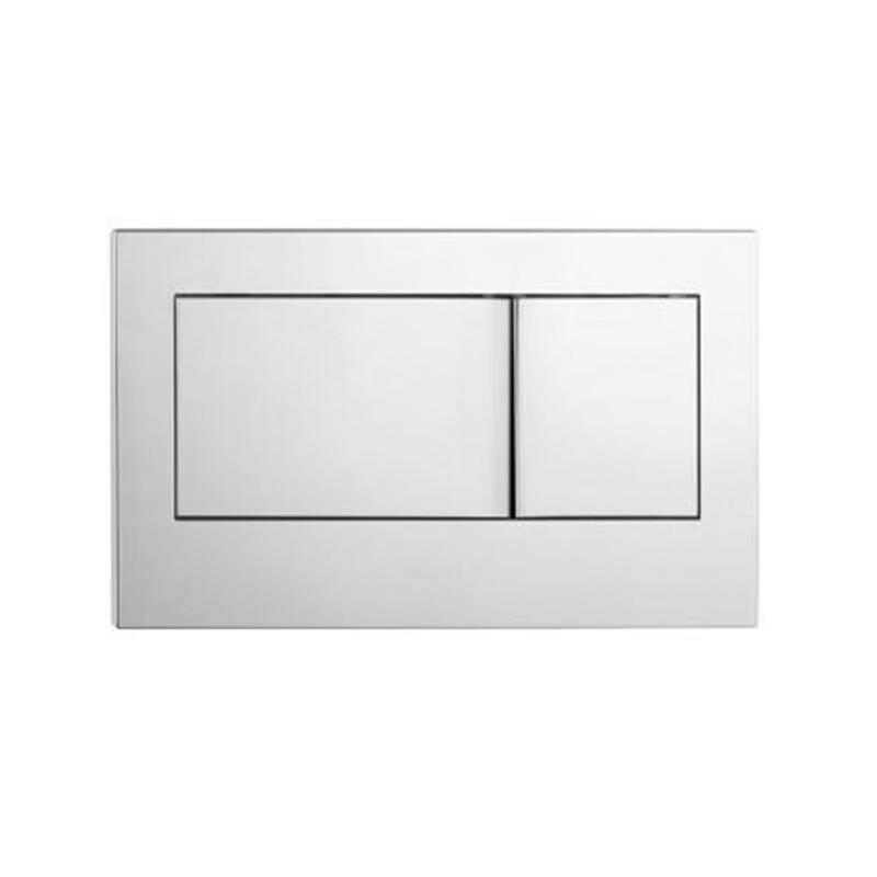 Uto Hidden Cistern Dual Flush Panel