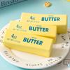 Random Color 1 Piecesquishy Butter Stick Squeezed Soft, Suitable For Children And Adults, Suitable For Parties, Games, Festivals