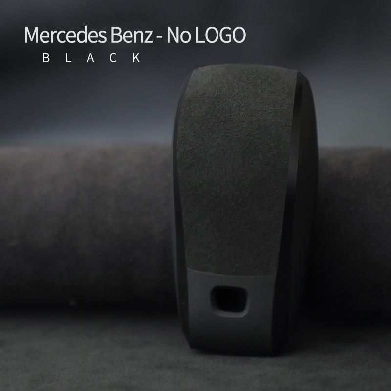 Styling Mouldings Car Key Bag Alcantara Suede For Mercedes Benz A, C, E, S, G, clase W177, W205, W213, W222, X167, GLC, CLA, GLB