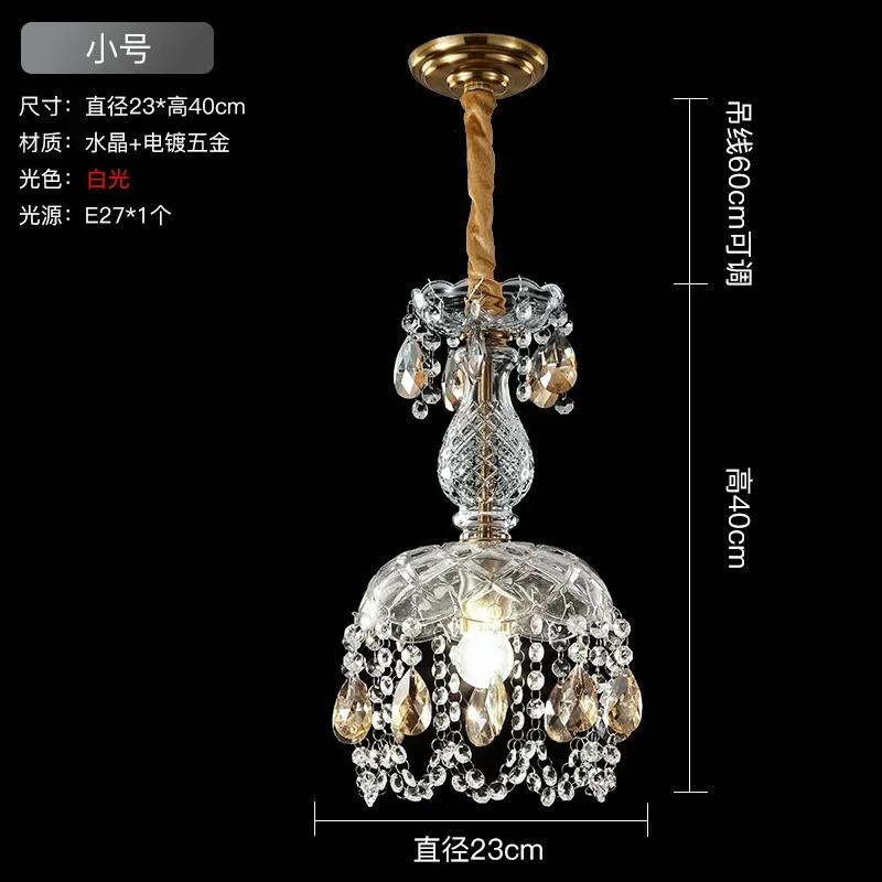 Luxury Vintage LED Crystal Chandelier Dining Room Children's Room Living Room Bedroom Entryway Attic Art Deco Pendant Lamp