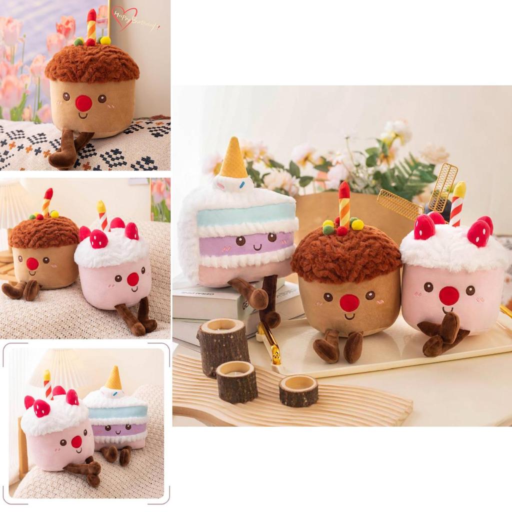 Cute Rainbow Cake Plush Toy Creative Birthday Gift Kids Home Decor
