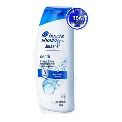Head & Shoulders Deep Clean Anti-Dandruff Shampoo